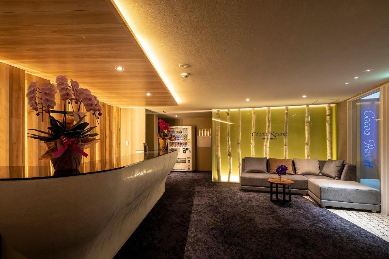 Hotel Cocoa - Vacation Stay 29916V Toyoura Buitenkant foto